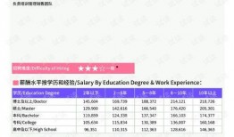 最新沙漠爆料新闻报道视频,最新爆料揭示神秘沙漠现象
