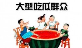 娱乐吃瓜1分队,揭秘娱乐圈幕后故事