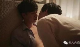 同性恋在线观看影片,在线观影指南